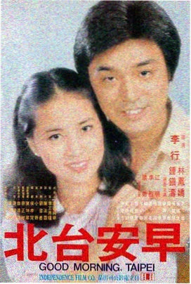 李茶的姑妈