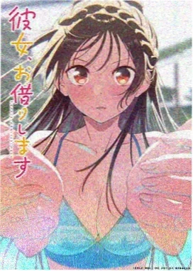 十万个冷笑话