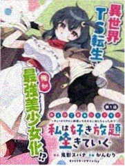 一条狗